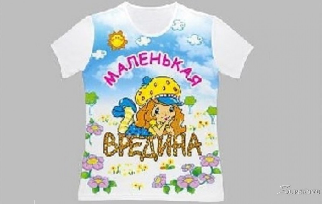 Детская футболка с рисунком для девочки купить в Барановичах